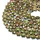 Природные Unakite бисер нитей G-P573-C02-01-3