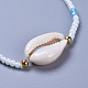Verstellbare Glasperlen geflochtene Perlen Armbänder BJEW-JB04284-M-3