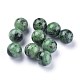Rudy naturale in perle di zoisite X-G-L564-004-E01-1