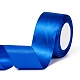 シングルフェイスサテンリボン  ポリエステルリボン  ブルー  2インチ（50mm）  約25ヤード/ロール（22.86メートル/ロール）  100ヤード/グループ（91.44メートル/グループ）  4のロール/グループ RC50MMY-040-3