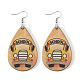 Деревянные серьги-подвески в форме слезы с рисунком школьного автобуса FS-WG9A52D-01-1