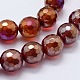 Electroplated Natural Agate Beads Strands G-G749-01A-8mm-3