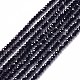Natürlichen schwarzen Spinell Perlen Stränge G-L581B-001-1