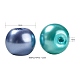 300pcs backen gemalte perlisierte Glasperlen runde Perlen HY-FS0001-01C-3