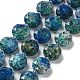 Natürliche Sesam Jaspis / Kiwi Jaspis Perlen Stränge G-NH0004-004-1
