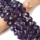 Граненый натуральный аметист G-K066-09-10mm-1