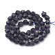 Synthetic Blue Goldstone Beads Strands G-S332-8mm-003-3