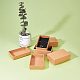 Pandahall 24 個の厚紙ジュエリーセットボックス  リングのために  ネックレス  長方形  淡い茶色  8x5x2.5cm CBOX-TA0001-07-7