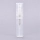 ポリプロピレン（pp）スプレーボトル  細かいミストスプレーとダストキャップ付き  詰め替え可能な香水瓶  透明  5.6x1.2cm  容量：2ml（0.06液量オンス） MRMJ-WH0060-21-2ml-1