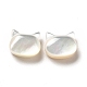 Natural White Shell Beads SHEL-G014-10B-02-2