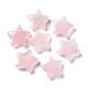 Perlas naturales de cuarzo rosa G-M379-44-1