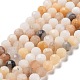 Chapelets de perles en aventurine rose naturel G-J400-E06-02-1