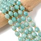 Природных амазонит бисер нитей G-F809-A33-01-1