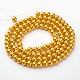 Glass Pearl Beads Strands HY-8D-B74-1