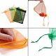 Rectangle Organza Gift Bags OP-P001-03-4