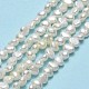 Fili di perle di perle d'acqua dolce coltivate naturali PEAR-A005-05A-01-2