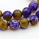 Natural Weathered Agate Faceted Round Beads Strands G-A134-02B-10mm-1