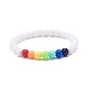 2 pièces 2 couleurs ensemble de bracelets extensibles en perles rondes en acrylique pour les enfants BJEW-JB08555-02-4