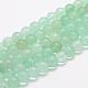 Natürlichen grünen Fluorit Perlen Stränge G-E112-6mm-1-1