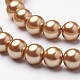 Eco-Friendly Dyed  Glass Pearl Round Beads Strands HY-A002-8mm-RB068-2
