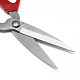 Stainless Iron Scissors TOOL-R109-29-3