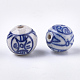 Handmade Porcelain Beads PORC-S498-60-2