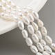 Нити из натурального культивированного пресноводного жемчуга PEAR-P062-06F-1