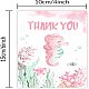 海洋生物の模様が描かれたスーパーダント レクタングル  紙の封筒付き  ピンク  ありがとうテーマカード: 1 セット DIY-SD0001-06-6