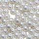Benecreat 8mm umweltgefärbte perlmuttfarbene Glasperle runde Perle für die Schmuckherstellung mit Perlenbehälter (Anti-Flash-Weiß) HY-BC0001-8mm-RB011-2