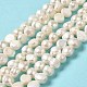 Fili di perle di perle d'acqua dolce coltivate naturali PEAR-E017-11-2