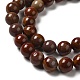 Natural Jasper Beads Strands G-H298-A05-03-4