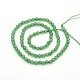 Faceted Round Natural Aventurine Beads Strands G-E302-077A-4mm-2