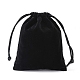 黒い長方形型のベルベットのジュエリー巾着バッグ  約10センチ幅  12センチの長さ X-TP010-2-5