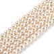 Fili di perle di perle d'acqua dolce coltivate naturali PEAR-L033-16-02-1