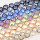 Faceted Drop Electroplate Rainbow Plated Glass Beads Strands EGLA-P014-M-1