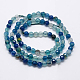 Natural Agate Round Beads Strand G-L084-4mm-07-3