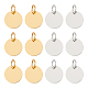 SUPERFINDINGS 100pcs Flat Round Pendents Golden & Silver Brass Stamping Blank Tag Charms for Jewelry Making 12x0.25mm KK-FH0001-49-NF-1
