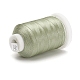 ナイロン糸  縫糸  3プライ  ダークカーキ  0.3ミリメートル、約500 M /ロール NWIR-E034-A-44-2