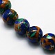 Round Synthetic Imperial Jasper Beads Strands G-I098-6mm-04-3