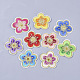 Computerized Embroidery Cloth Iron On/Sew On Patches AJEW-S076-007-1
