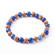 Bracelets extensibles en perles acryliques de style imitation bois et pierres précieuses BJEW-JB06229-5