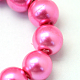 Baking Painted Pearlized Glass Pearl Round Bead Strands HY-Q003-6mm-54-3