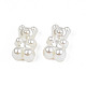 Perles d'imitation perles en plastique ABS X-OACR-N008-120-4