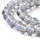 Chapelets de perles en pierre de lune synthétique G-E573-02A-08-3