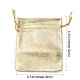 オーガンジーバッグ巾着袋  ゴールドカラー  約10センチ幅  12センチの長さ X-OP015-5