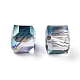 フルレインボーメッキクリスタルガラスキューブビーズ  多面カット  ティール  12.6x13.8x10~11mm  穴：1.8mm X-EGLA-F023-B05-2