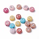 Perles acryliques opaques de couleurs mélangées MACR-Q242-011B-3