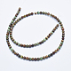 Brins de perles de jade quartzose naturel G-E444-32-4mm-2