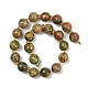 Природные Unakite бисер нитей G-C249-A174-16mm-4