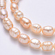 Fili di perle di perle d'acqua dolce coltivate naturali PEAR-N012-07G-4